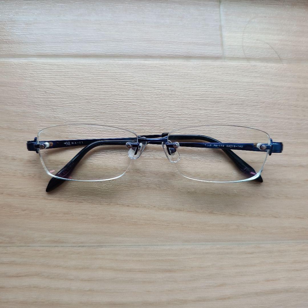 +M MA-JI メガネ 中古品 PM-172
