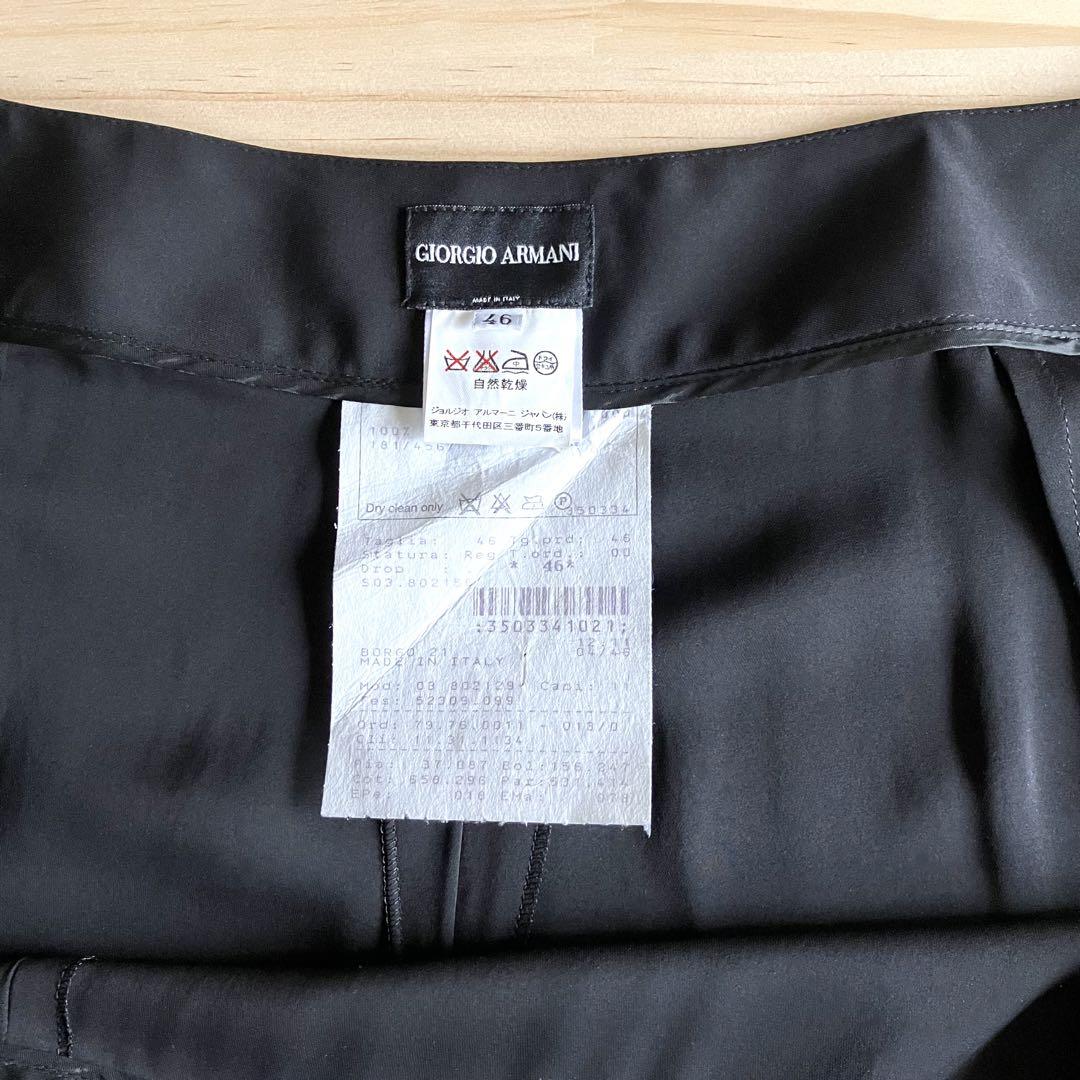 GIORGIO ARMANI SILK 100% Trousers Man 46 | kamed.az