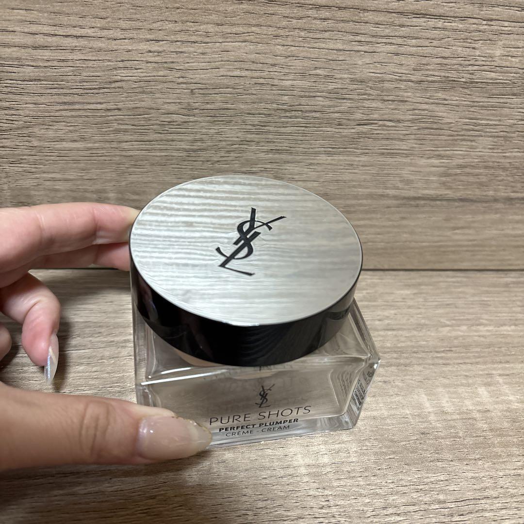 YSL ピュアショット クリーム 50ml