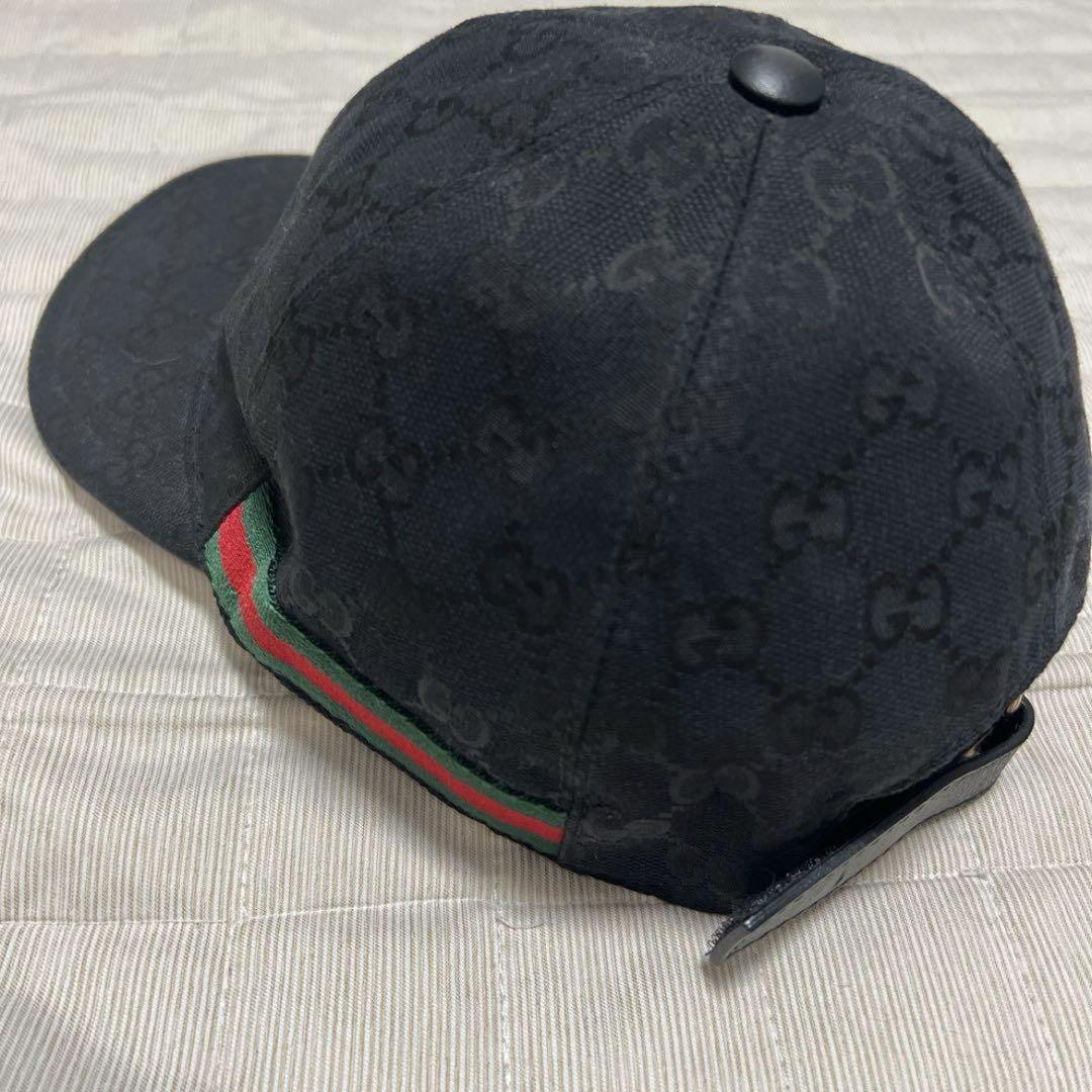 Amazon.co.jp: [グッチ]GUCCI 帽子 コットン 387554 4H010 1000