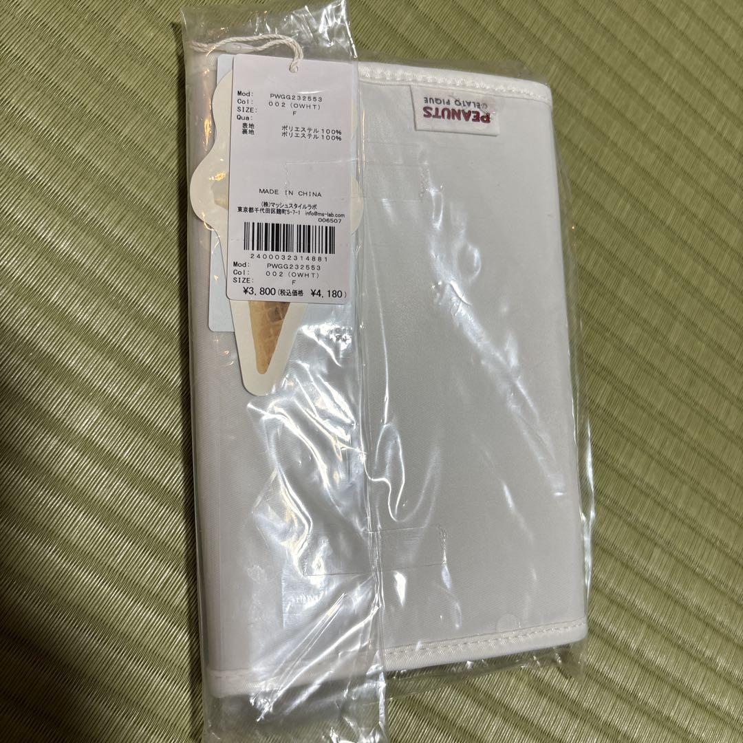 GELATO PIQUE スヌーピー 母子手帳ケース 新品未使用
