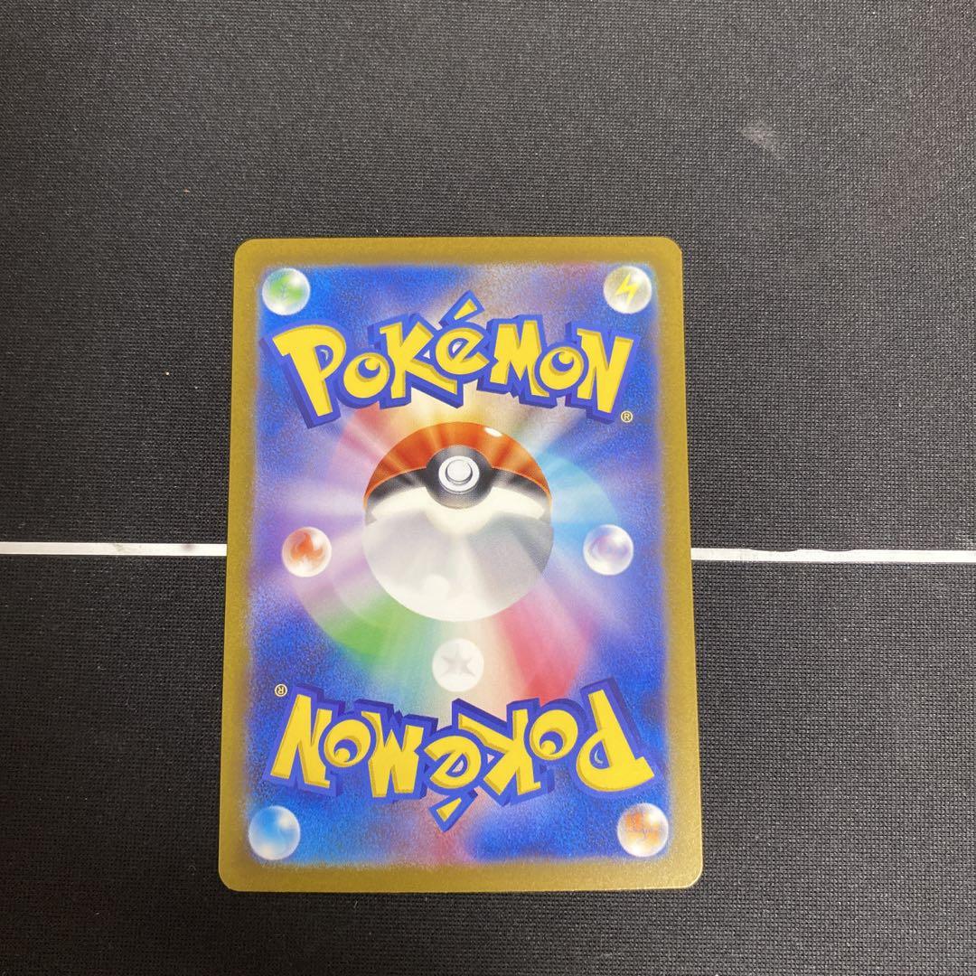 ポケモンカード　classic ピカチュウ