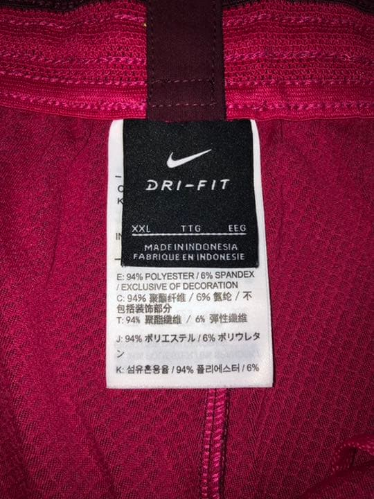 新品超歓迎 鹿島アントラーズ 17 Xxl Wd2bh M トレーニングウェア セット 安い再入荷 Www Ultimatenba Com 新品超歓迎 鹿島アントラーズ 17 Xxl Wd2bh M トレーニングウェア セット 安い再入荷 Www Ultimatenba Com