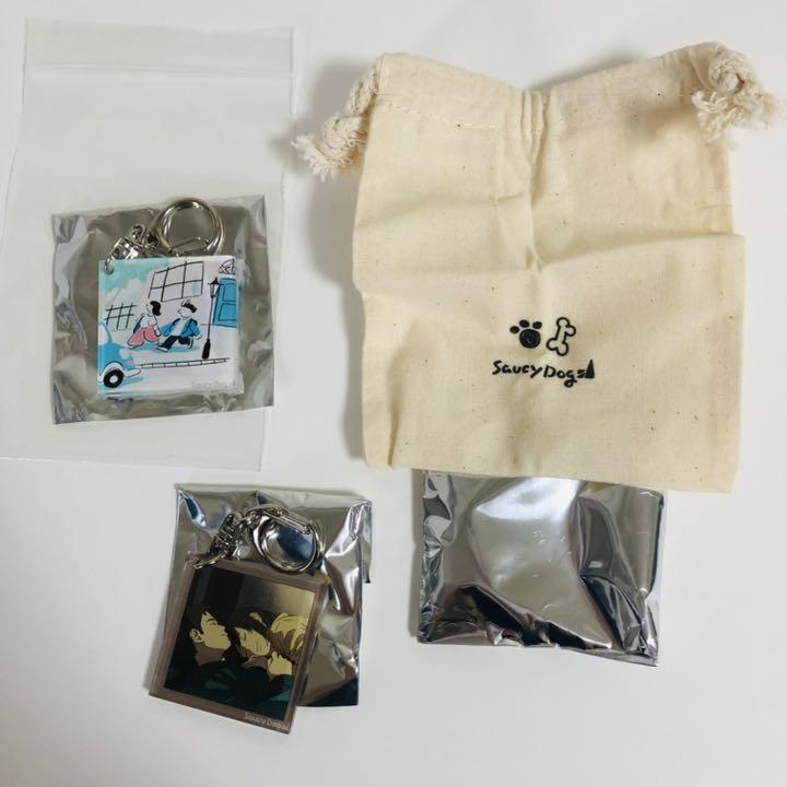 saucy dog サウシードッグ カプセル アクキー 結
