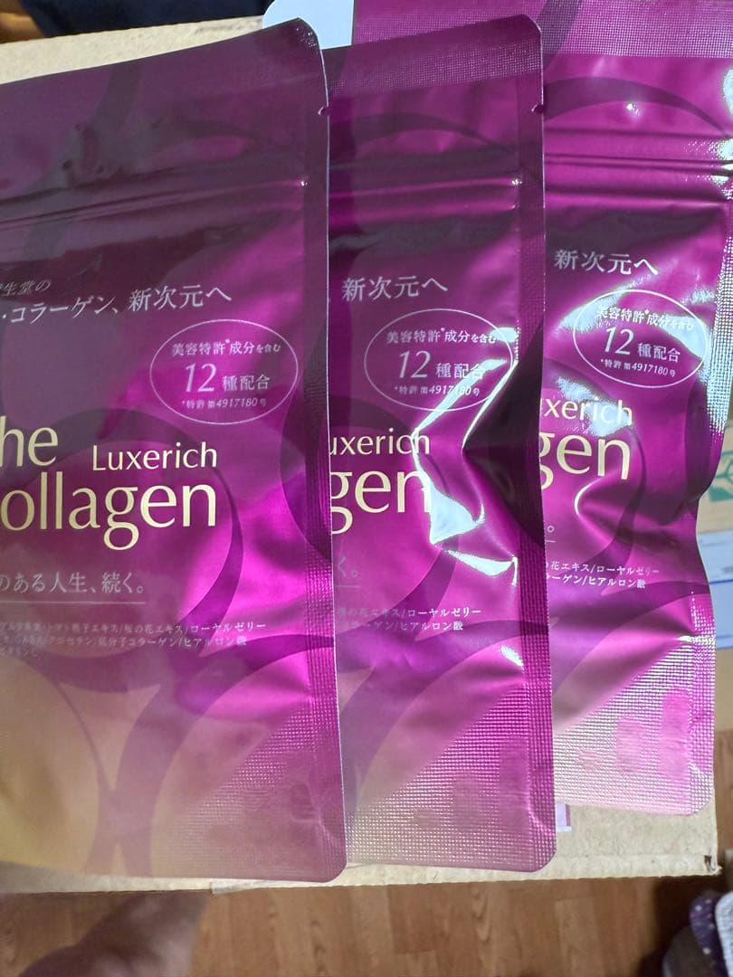 ザ・コラーゲン リュクスリッチ タブレット