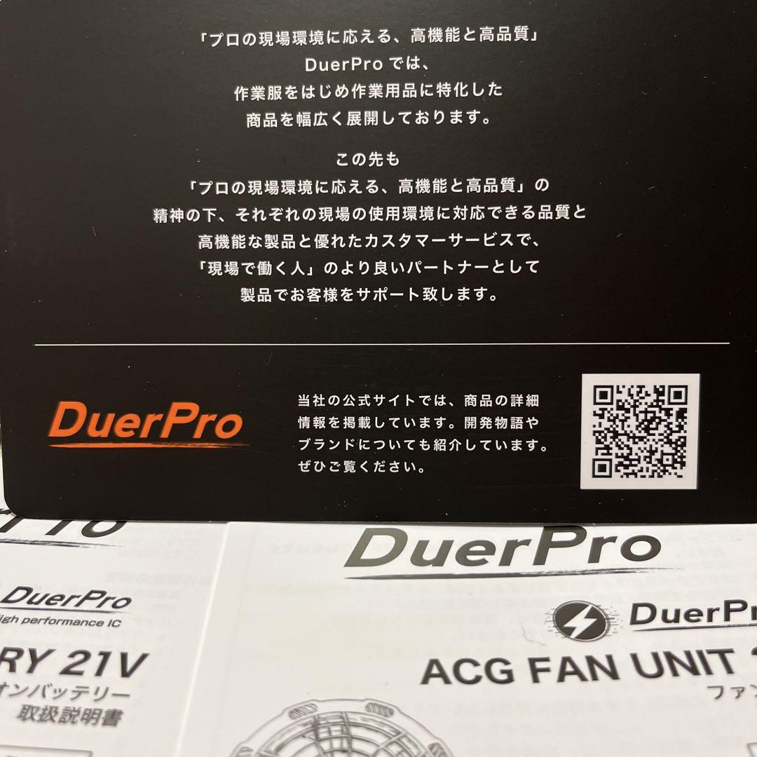 2着セット　空調ベスト　空調服　ブラック ダークネイビー　Mサイズ