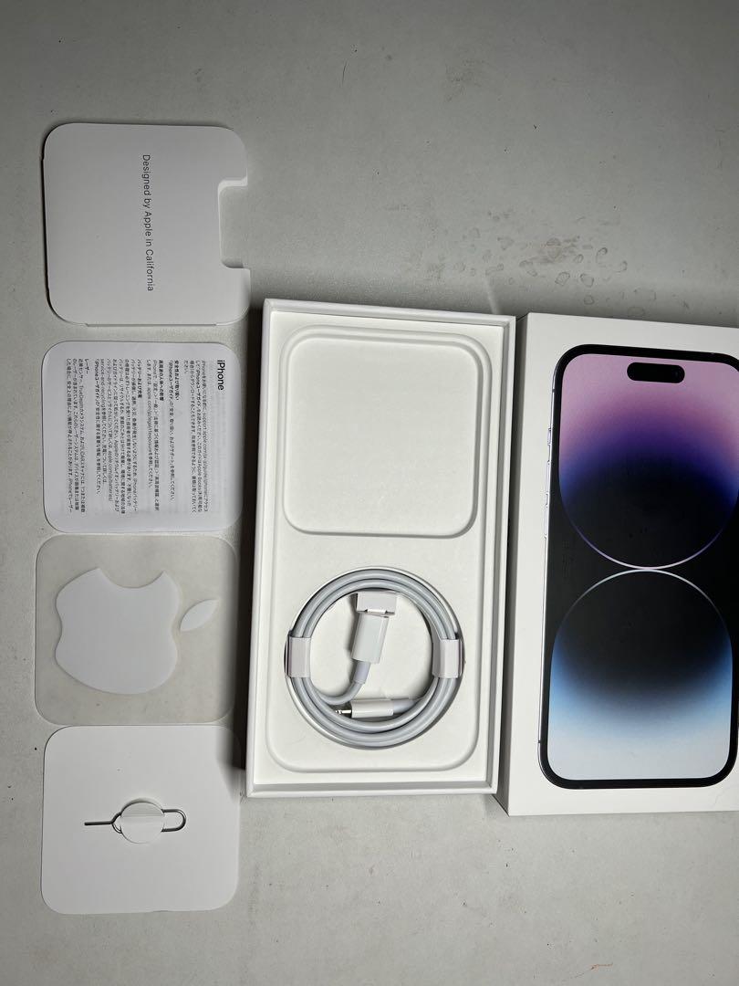 【最終値】iPhone 14 Pro 128GB ディープパープル