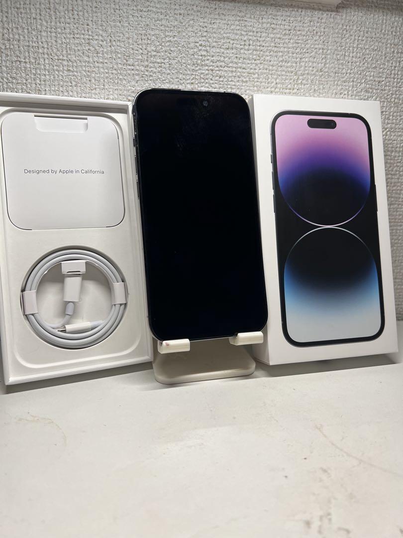 【最終値】iPhone 14 Pro 128GB ディープパープル