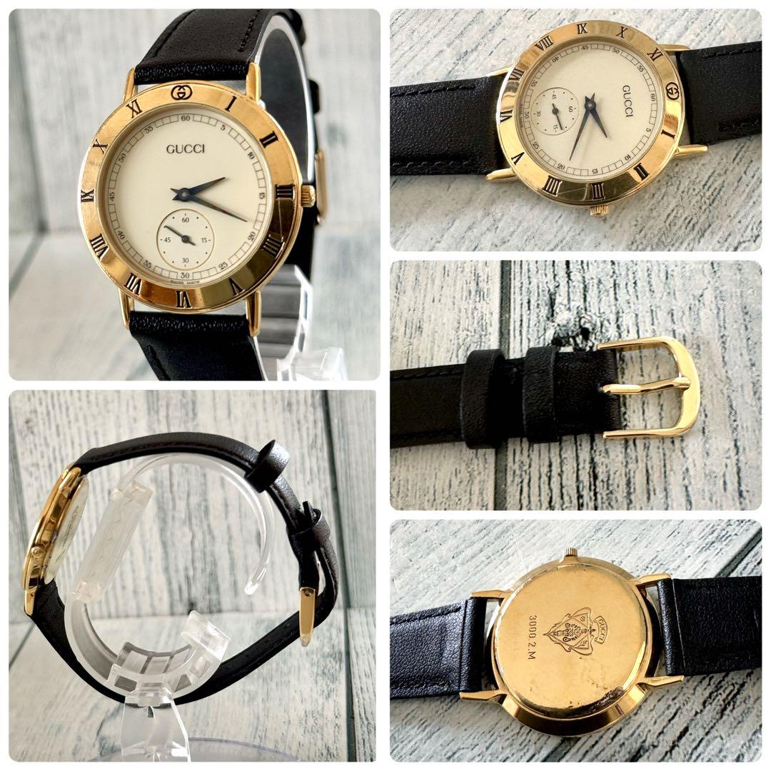 【希少.】GUCCI グッチ 3000.2M 腕時計 スモールセコンド