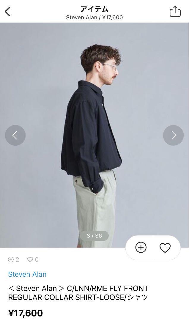 Steven Alan>REGULAR Alan>REGULAR SHIRT LOOSEメンズ COLLAR SHIRT LOOSE COLLAR 【売り直営店】!! Steven Alan>REGULAR Alan>REGULAR SHIRT LOOSEメンズ COLLAR SHIRT LOOSE COLLAR 【売り直営店】!!