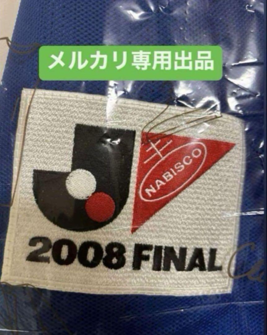 ホットマン セール 大分トリニータ 2008年ナビスコ決勝 金崎夢生支給品ユニフォーム ウェア