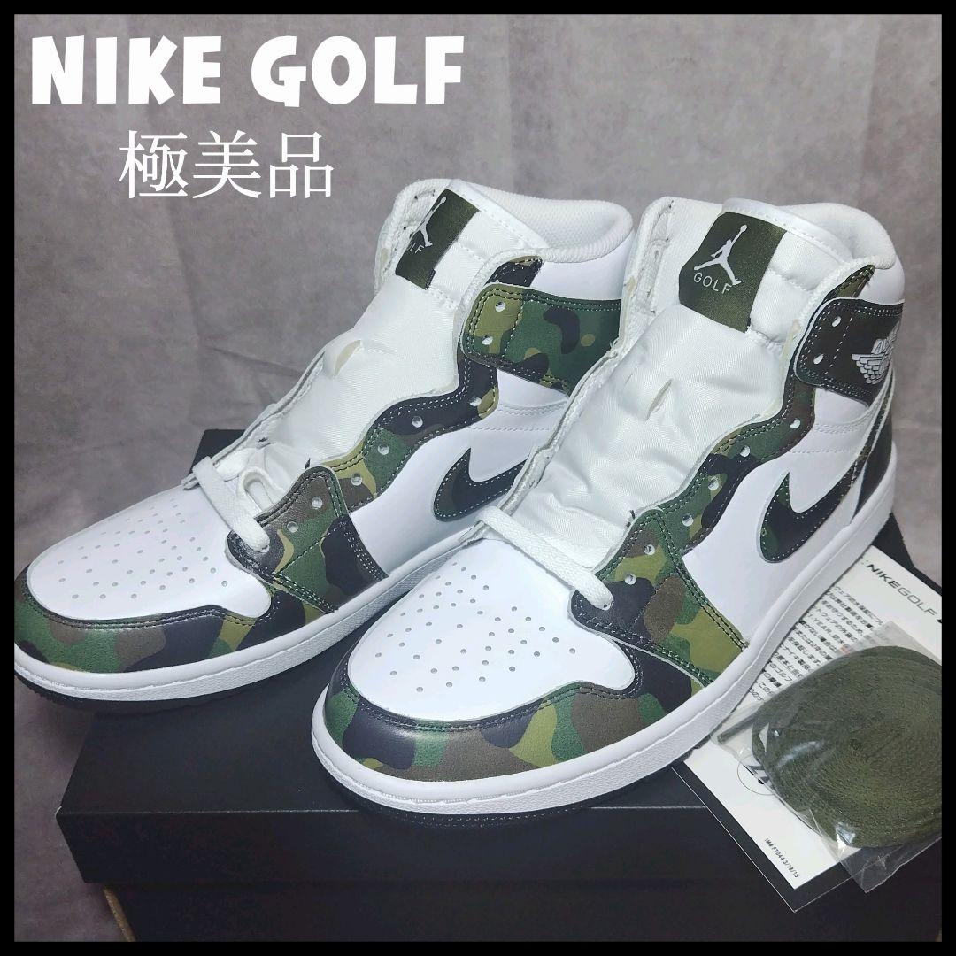 NIKE　AIR JORDAN 1 HIGH GOLF カモ　美品　28.5cm