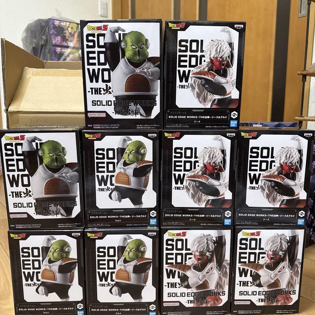 ドラゴンボール SOLID EDGE WORKS 10個セット