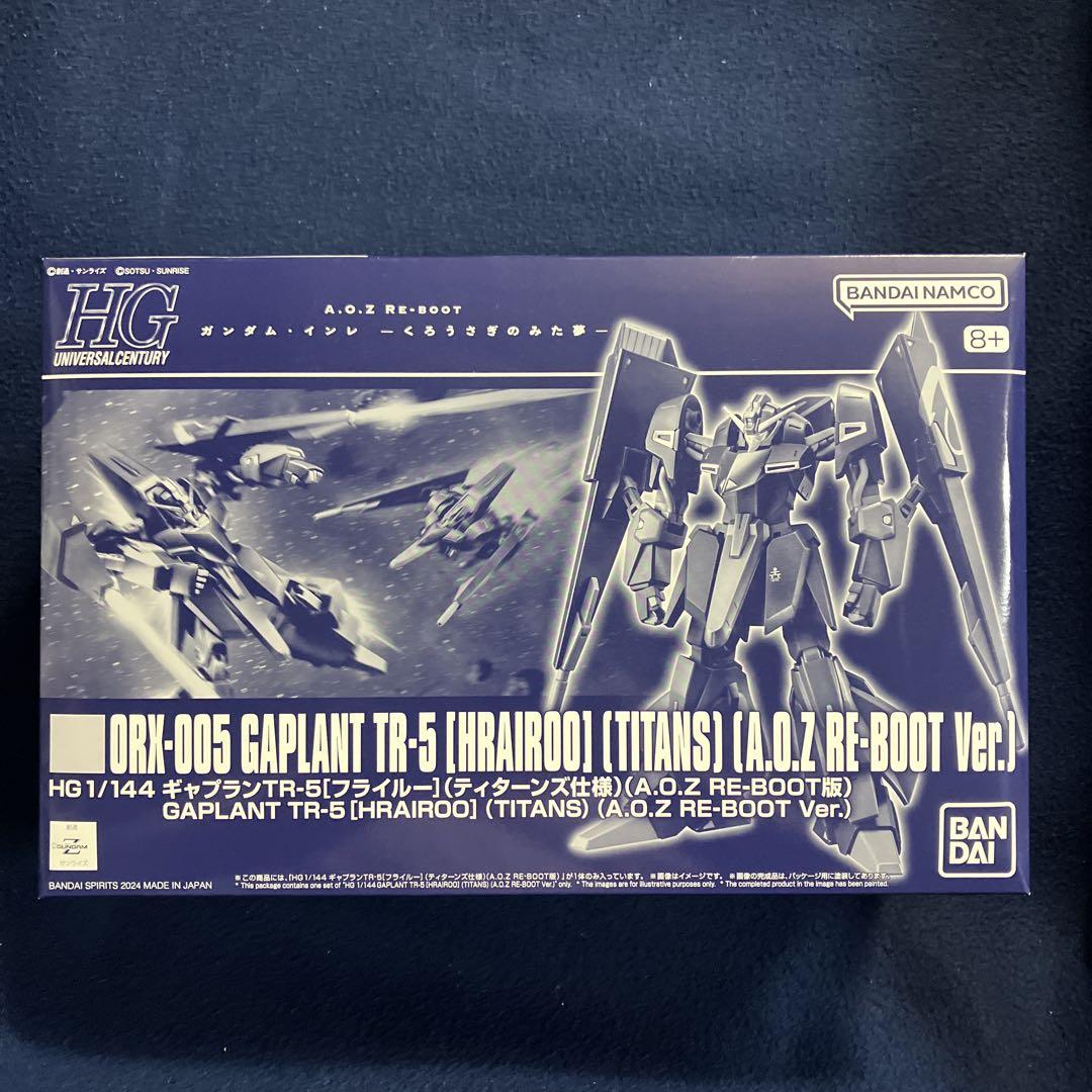 ＨＧ 1/144　ギャプランTR-5[フライルー] (ティターンズ仕様)