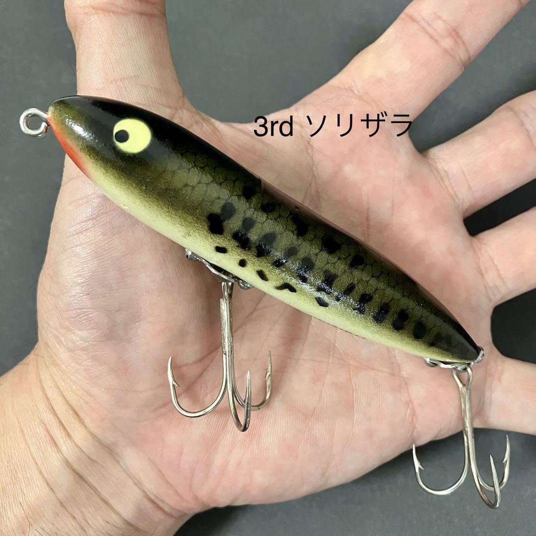 新春初売り TINY KLASH VOLT BLACK [タイニークラッシュ] バサクラ限定 ルアー・フライ