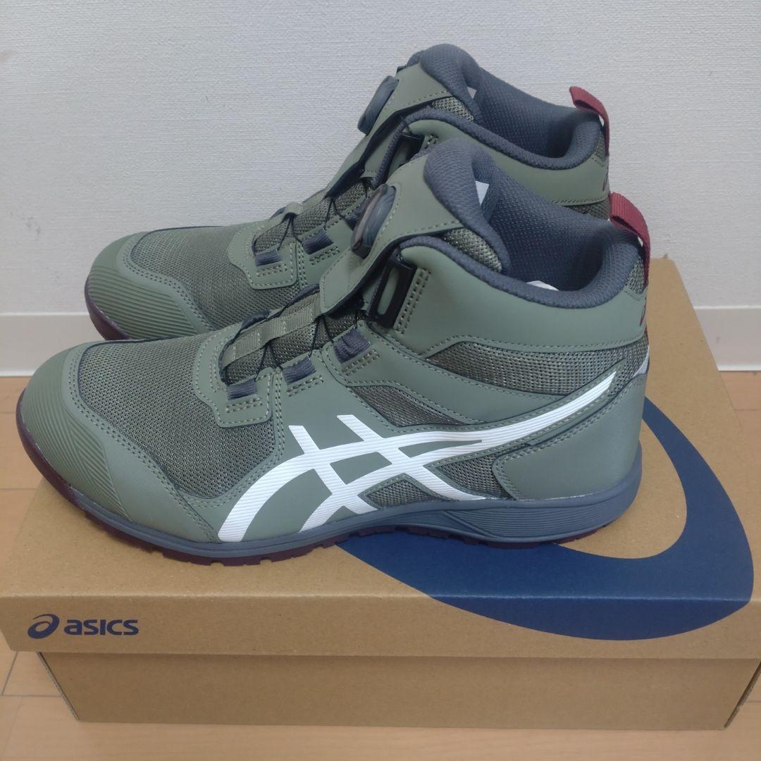 新品 asics WINJOB CP214 TS BOA 26.0㎝ グリーン