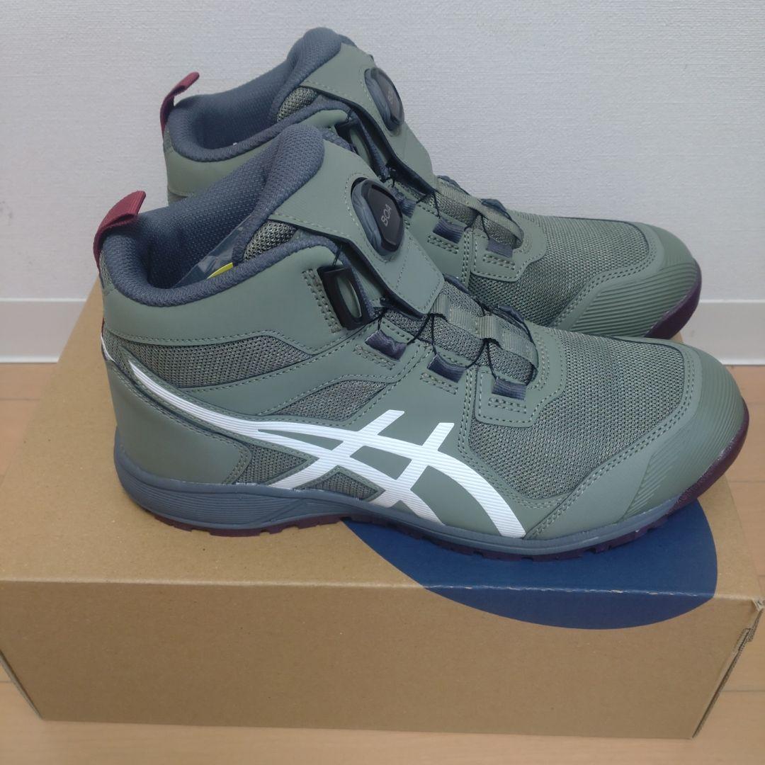 新品 asics WINJOB CP214 TS BOA 26.0㎝ グリーン