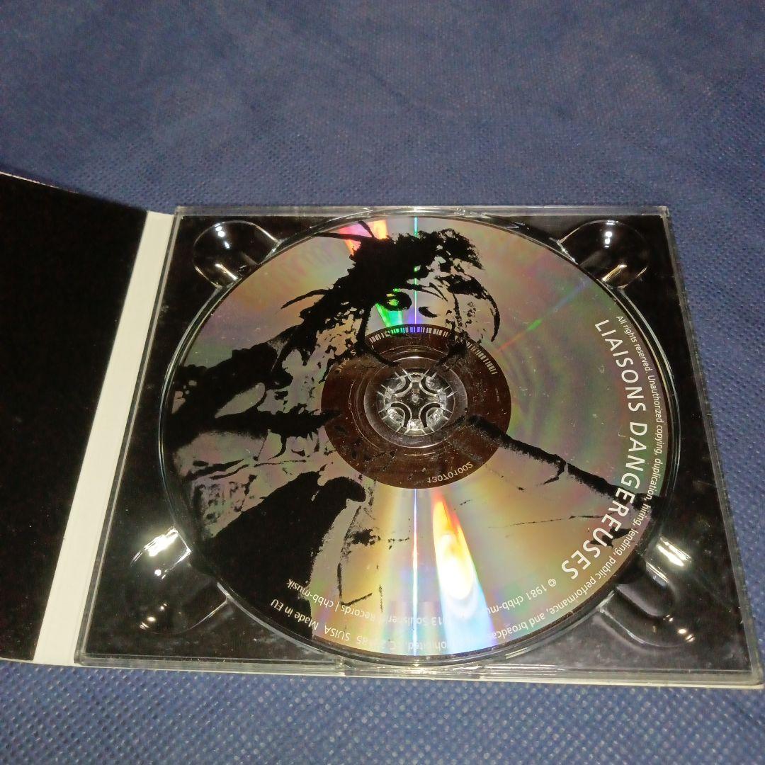 CD リエゾン·ダンジュルーズ