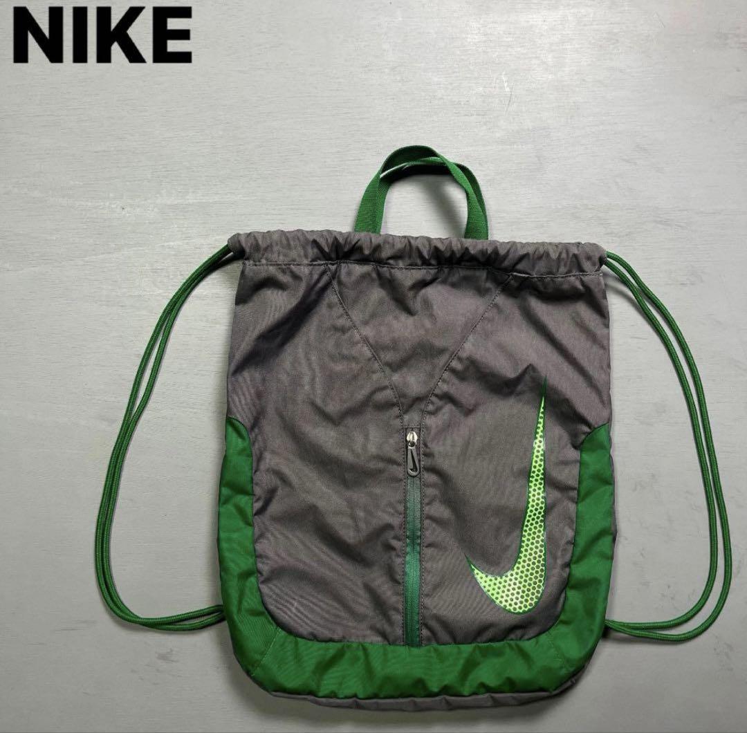 NIKE ナップサック　リュック　ストリート　テック　y2k ノームコア　緑