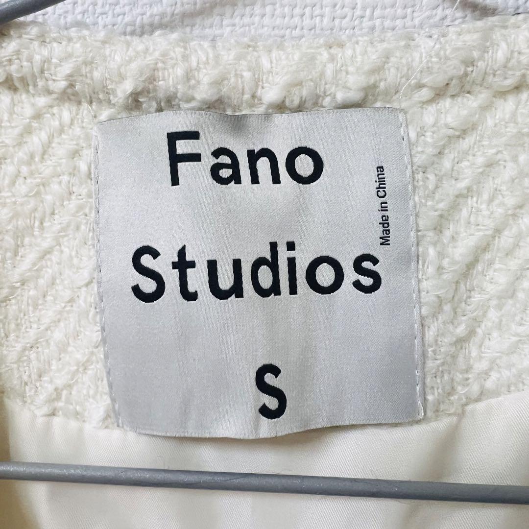 fano studios ベスト 白 モノクロ モノトーン ツイードウール【S fano studios ベスト 白 モノクロ モノトーン ツイードウール【S