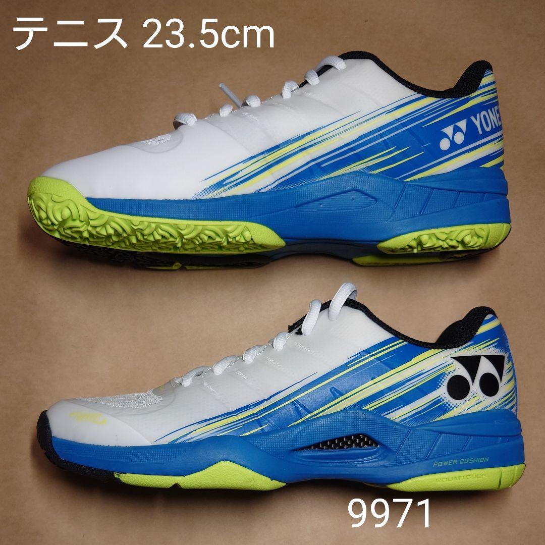 テニス 23.5cm ヨネックス パワークッション エアラスダッシュ 3 GC