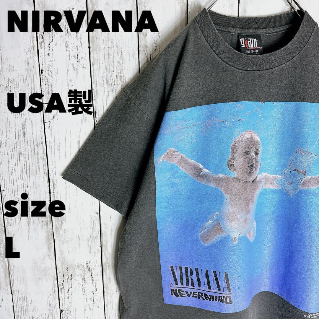 バンドT【NIRVANA】tシャツ L 両面プリント ブラック黒 USA製 古着