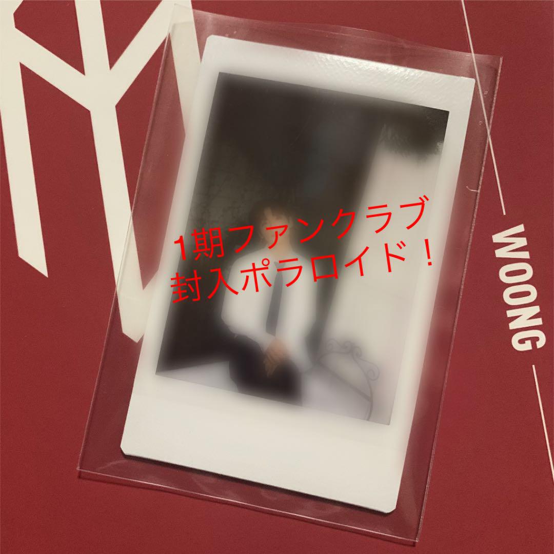 ab6ix ドンヒョン サイン チェキ ポラ ポラロイド トレカ