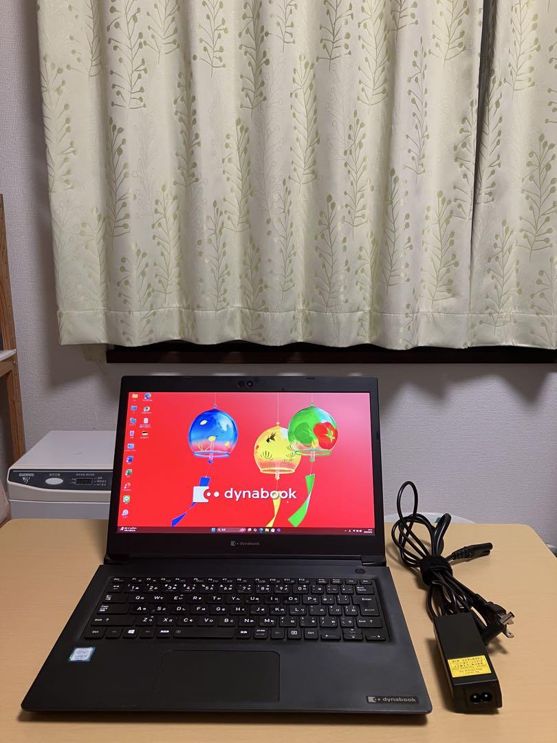 13.3インチFHD東芝 第8世代i5 SSD1TB メモリ16GB