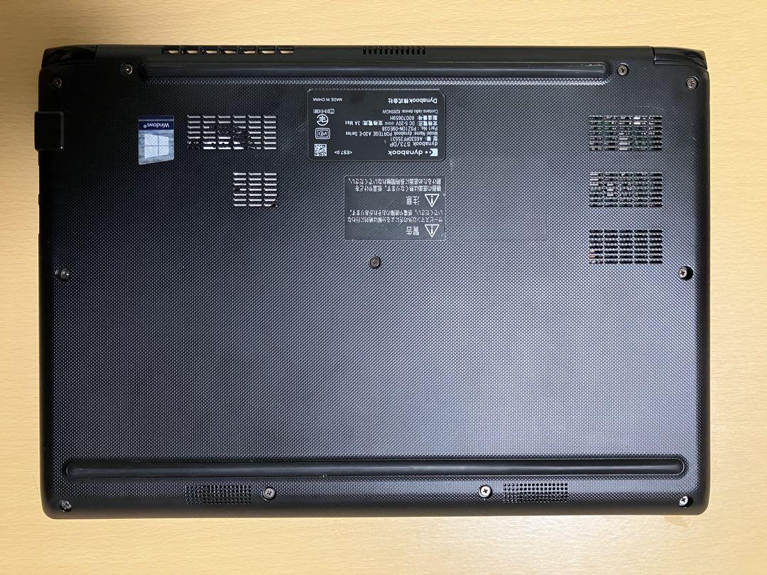 13.3インチFHD東芝 第8世代i5 SSD1TB メモリ16GB