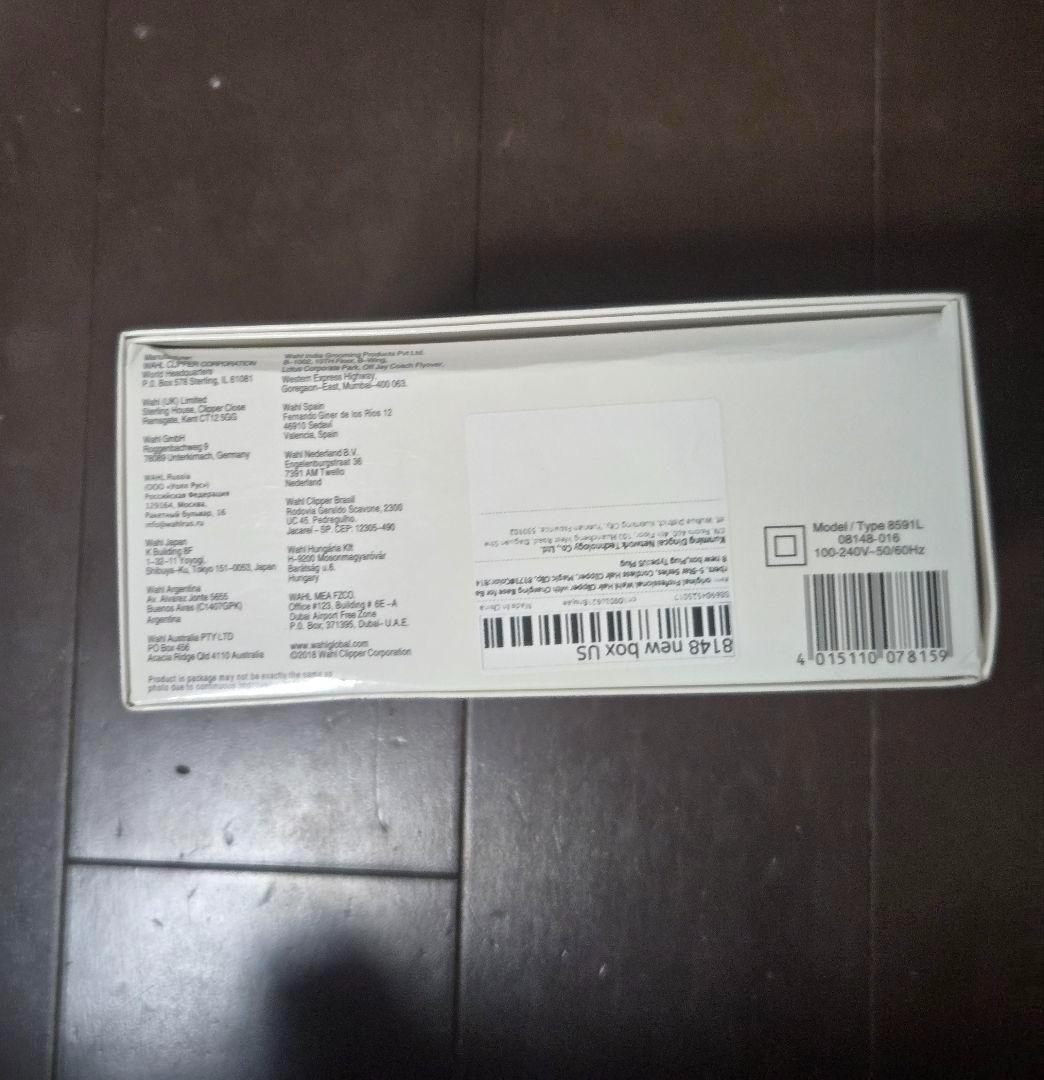 数量限定！在庫処分セール 売り切れ御免 wahlバリカン メルカリ - @26@❽41㊹ 新品未使用マジッククリップ 脱毛・除毛