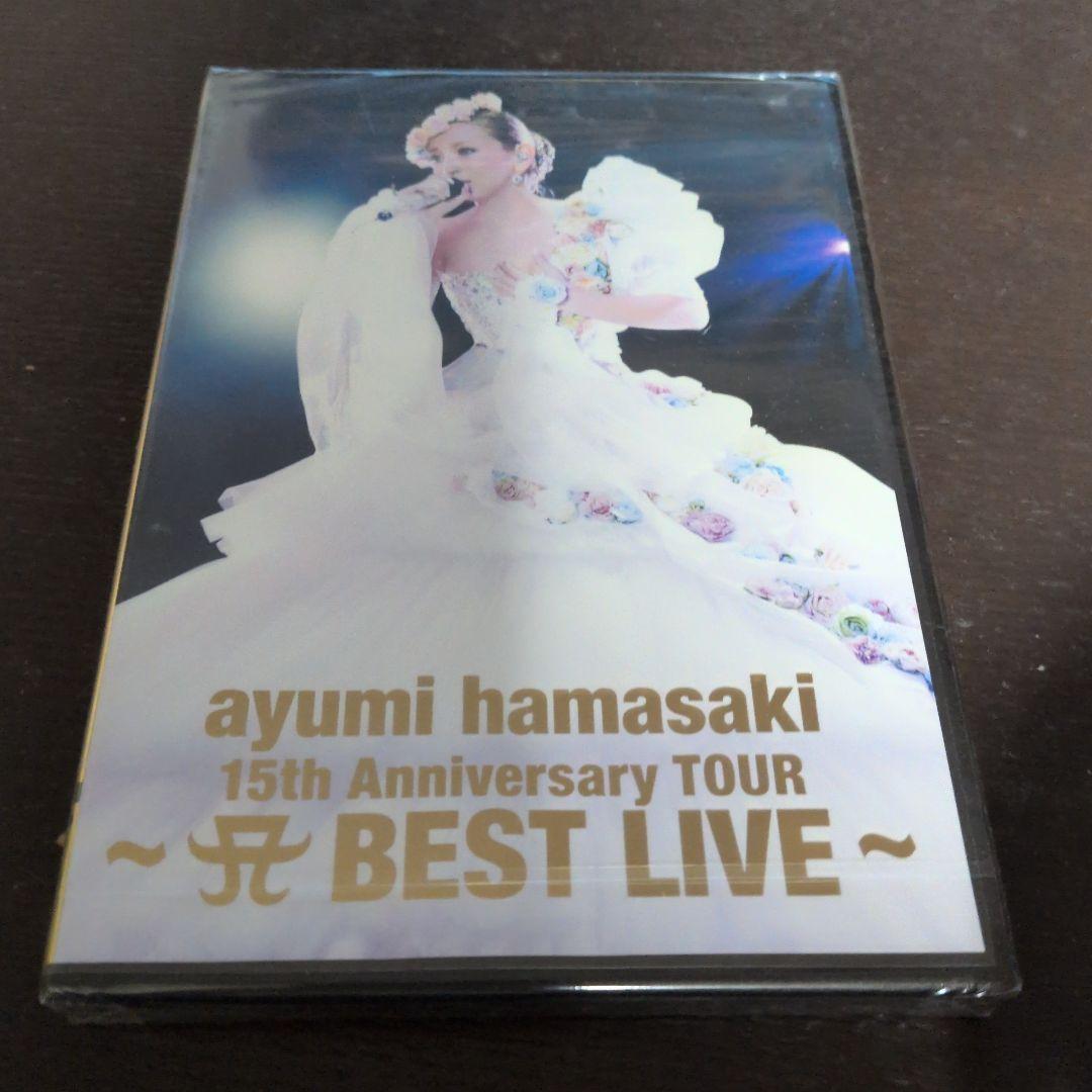 未開封】浜崎あゆみ/ 15th Anniversary T… - メルカリ