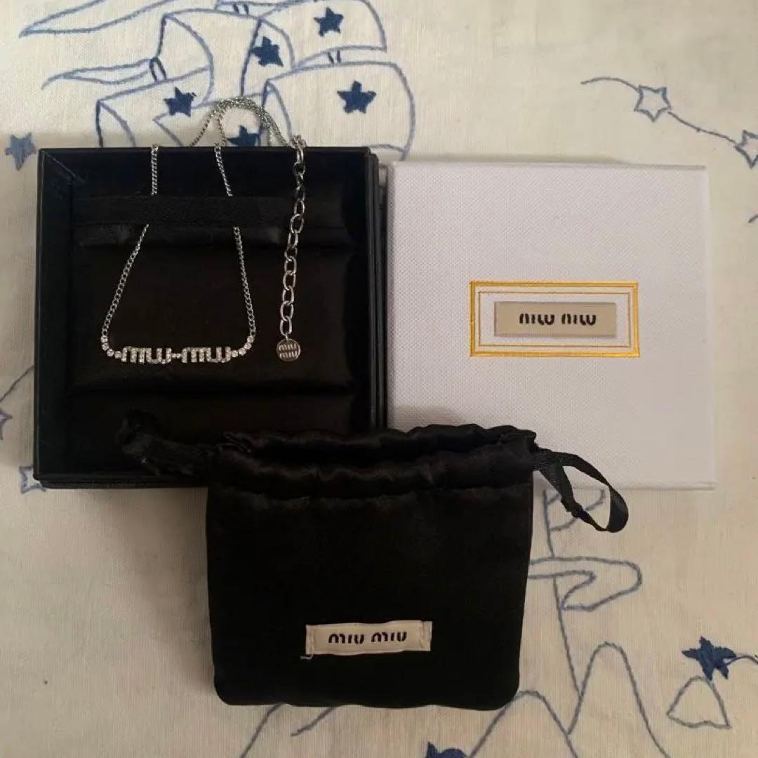 MIU MIU シルバー ロゴネックレスやや傷や汚れあり