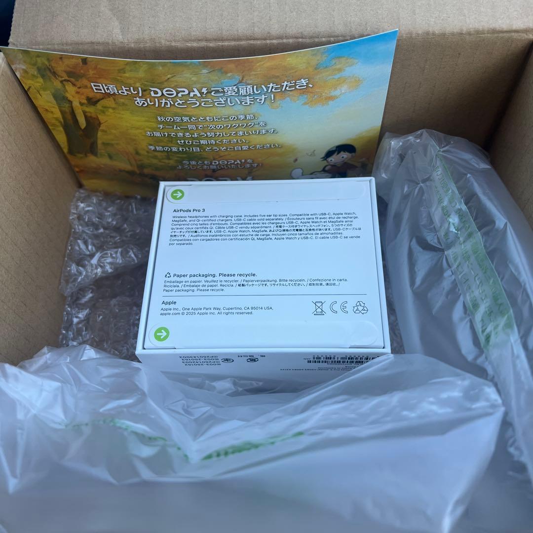 新品 Apple AirPods Pro 3 本体 充電ケース付き 新品 Apple AirPods Pro 3 本体 充電ケース付き