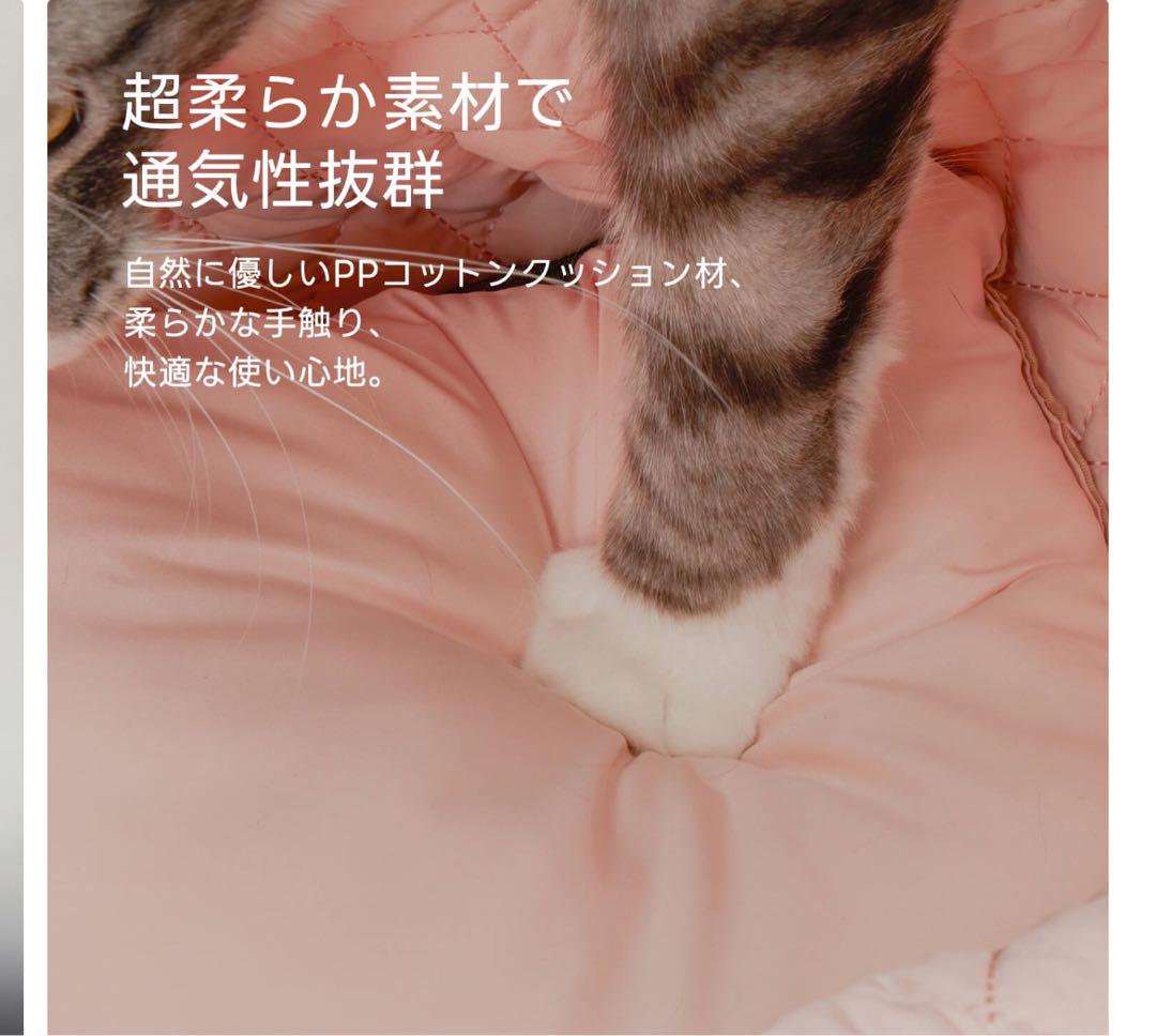 ペットキャリー ドライブボックス