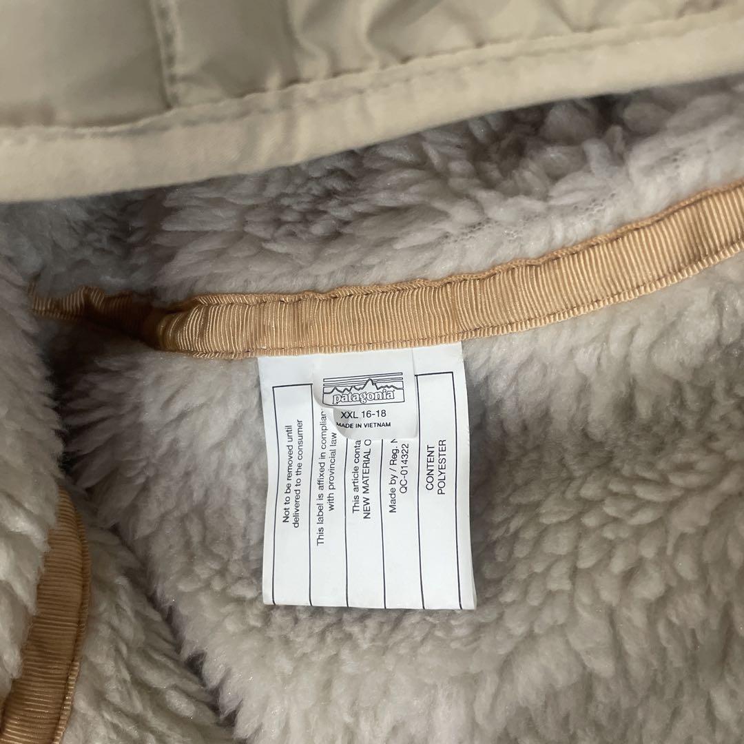 専用　Patagonia ボアジャケット リバーシブル