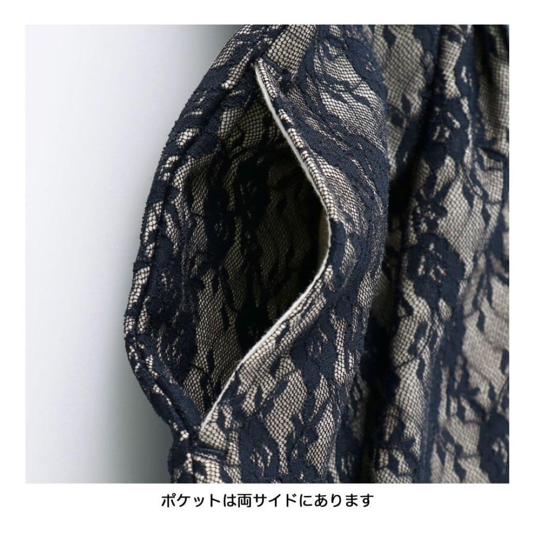 ワンピース 5点セット