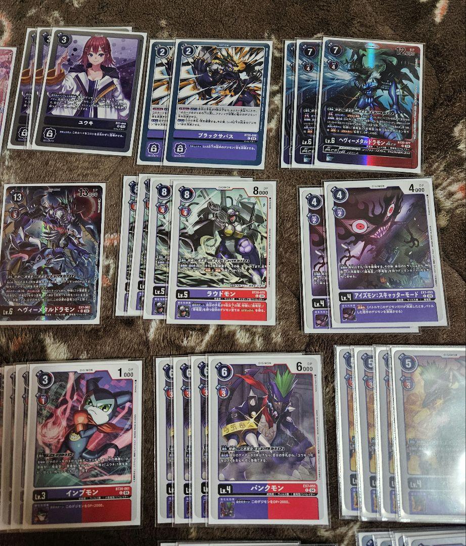 デジカ　ヘヴィメタ　構築済デッキ