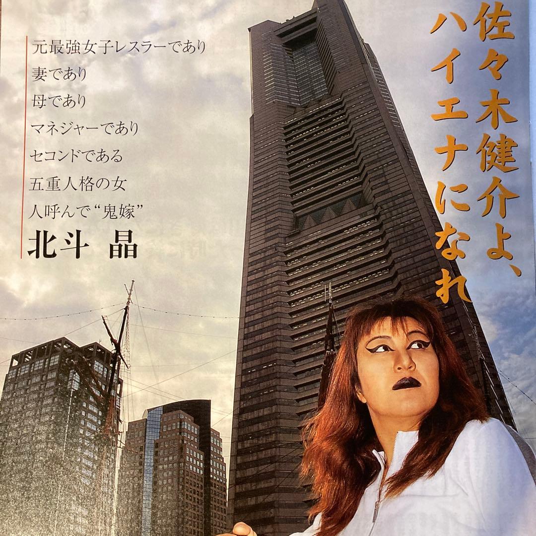 のサムネイル