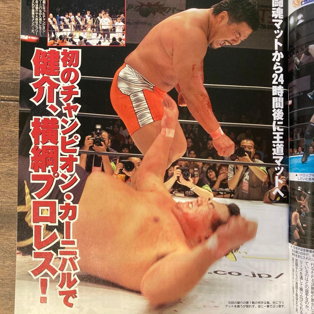 のサムネイル