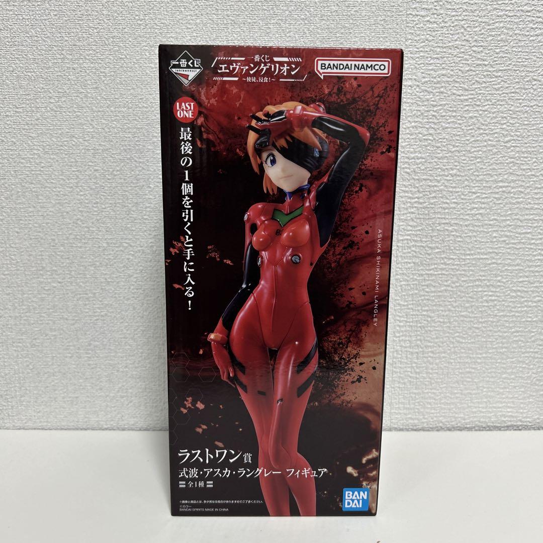 未開封 一番くじ エヴァンゲリオン ラストワン アスカ フィギュア