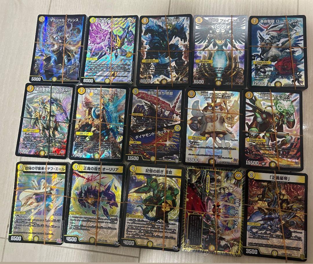 遊戯王　カード　引退品　大量　まとめ　デュエマ 引退品 デュエマ 大量 まとめ売り デュエル・マスターズ 光属性