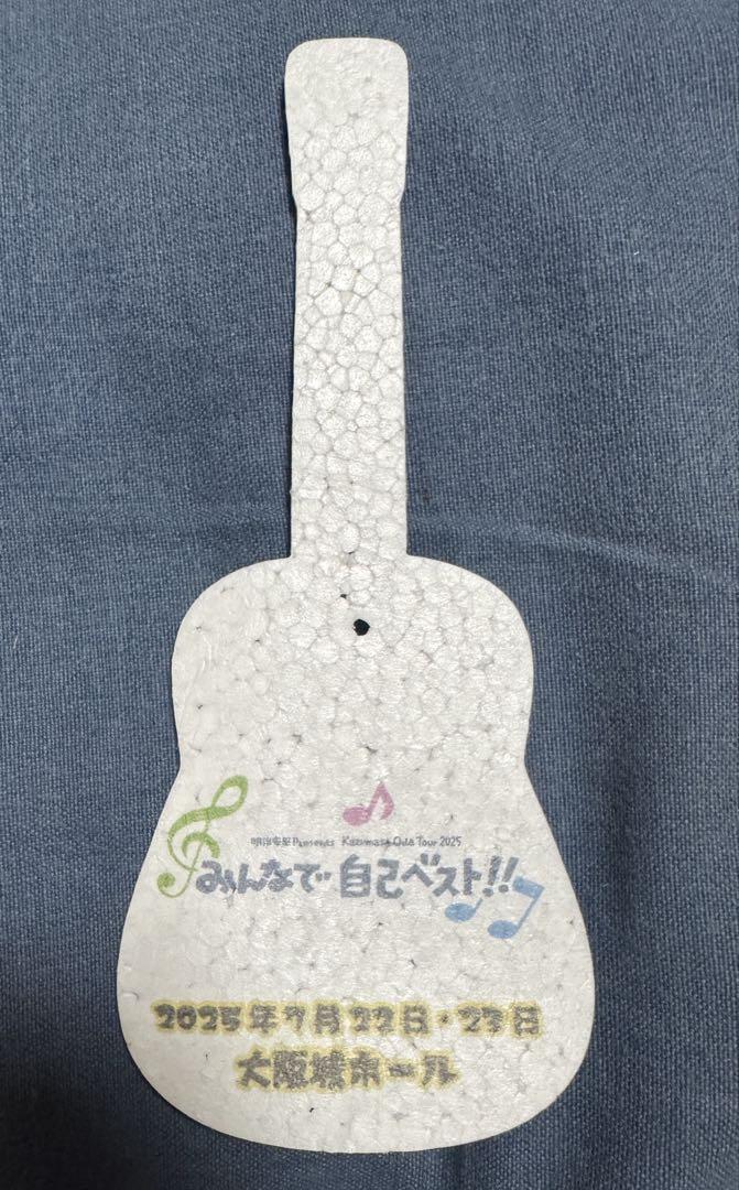 小田和正 フライング 2025 広島 ギター 値下げ!小田和正2025年07月ツアーフライング フライヤー大阪城