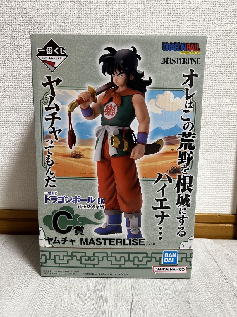 一番くじ ドラゴンボール EX 孫悟空修業編 C賞　ヤムチャ