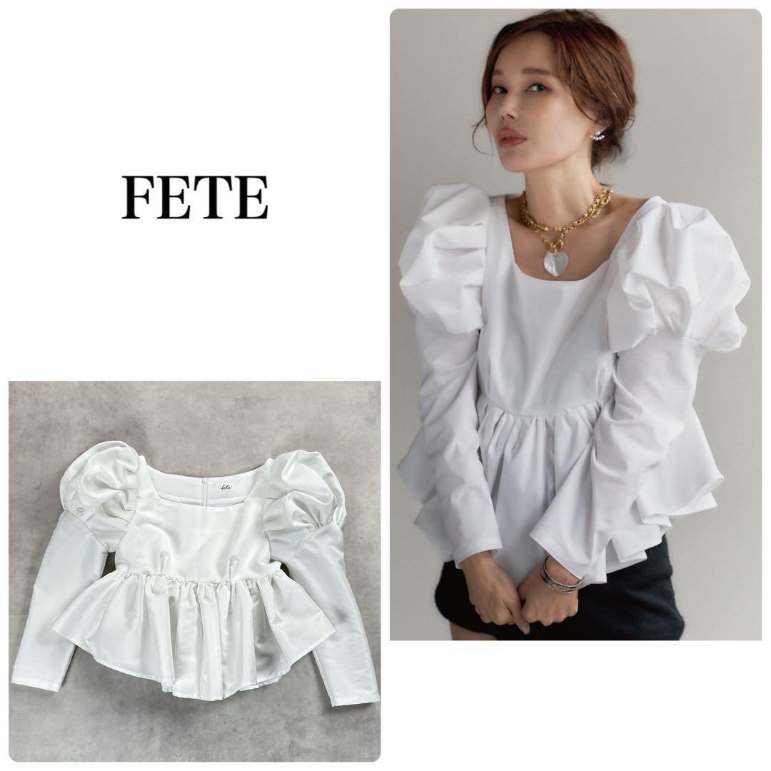 FETE Candy blouse キャンディ　ブラウス　ペプラム　free