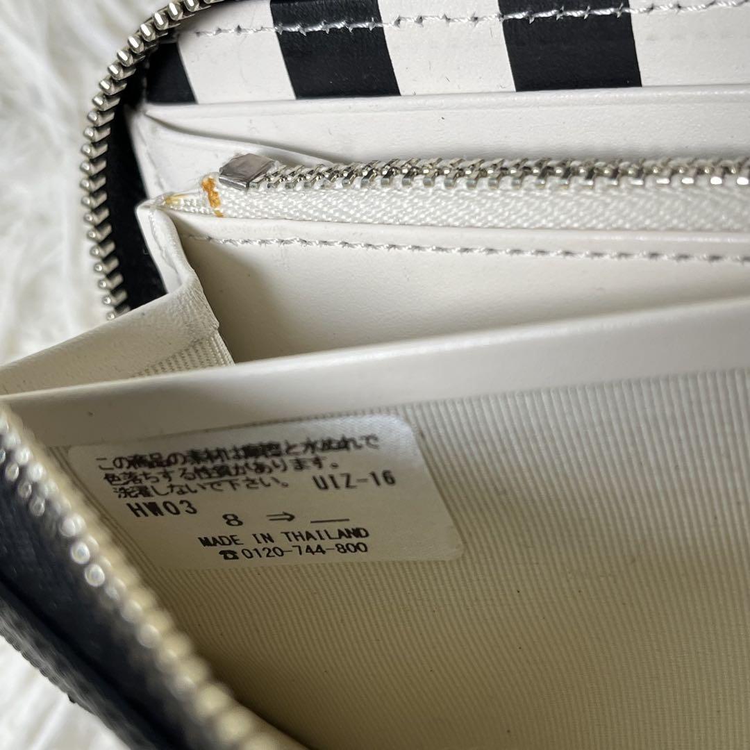 美品　agnes b. 長財布　ラウンドファスナー　レザー　ブラック
