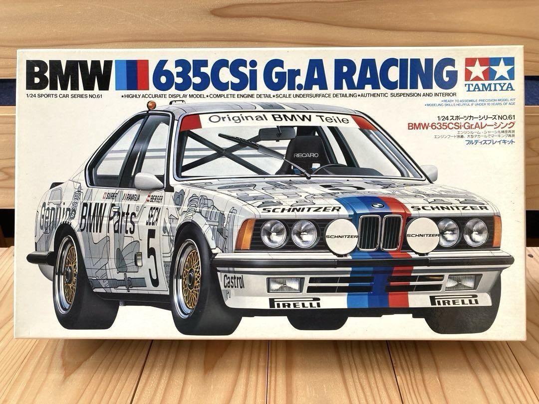 BMW 635CSi Gr.A & 320 GR.5 RACING セット