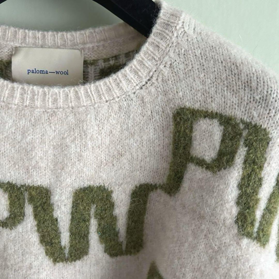 paloma wool ロゴニット　L