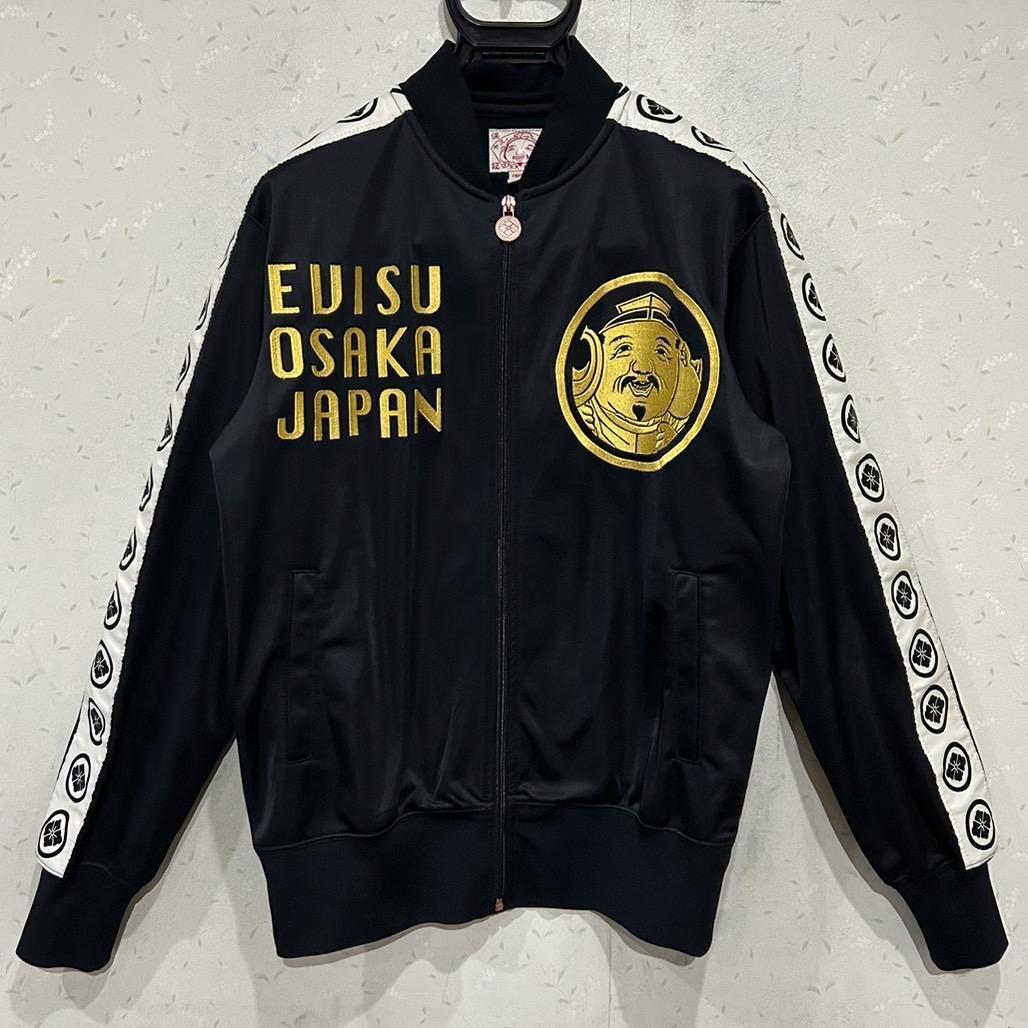 ＊ EVISU 袖ライン えびす様 カモメ 刺繍 トラックジャケット 38