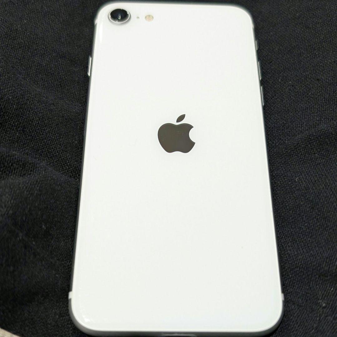 Apple iPhone SE 第2世代 ホワイト 128GB SIMフリー