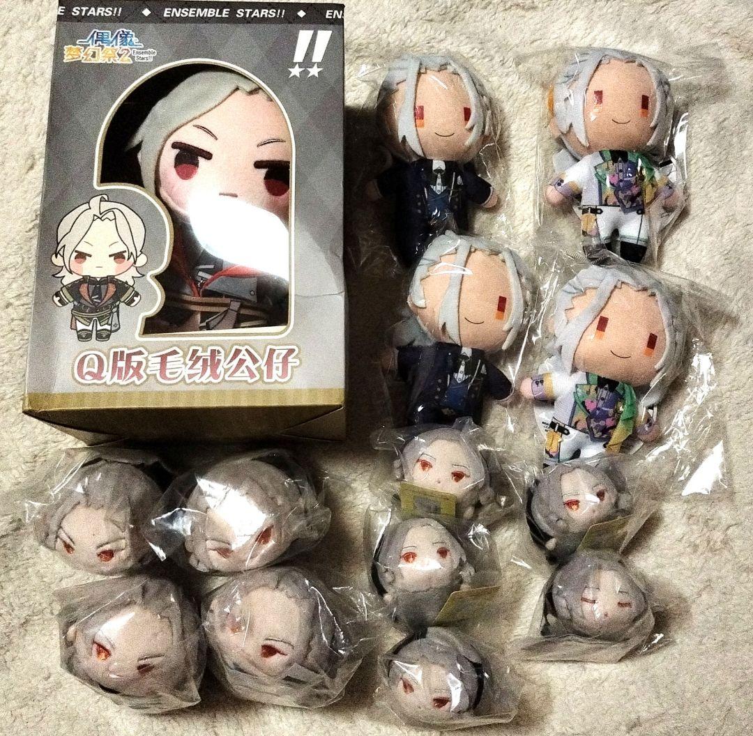 あんスタ 乱 凪砂 ぬいぐるみ 中国 - メルカリ